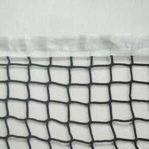 Купить Сетка для большого тенниса, Д 3,0 мм, безузловая в Истре 