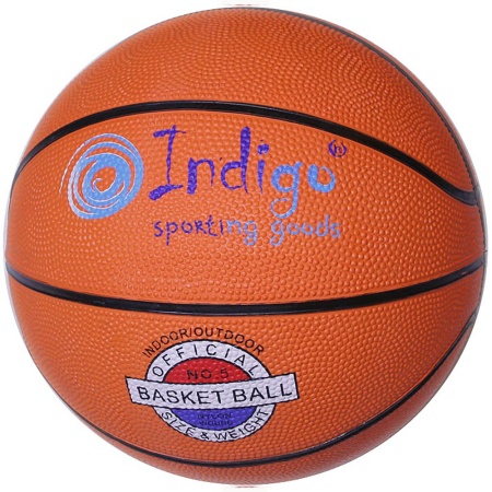 Купить Мяч баскетбольный Indigo №5 в Истре 